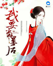 主人公陈浩刘芳赵强