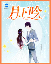 离婚后，陆总他开启追妻模式祝云离小说
