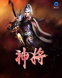 隐婚四年我和霍