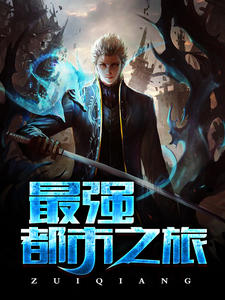 世界和平标志