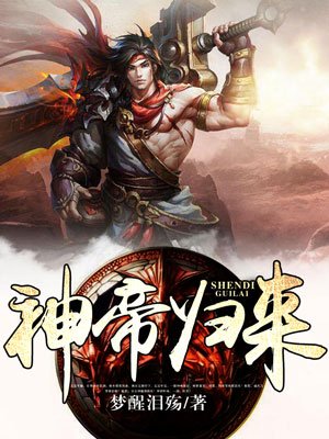 窑
