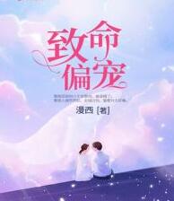 暗渡