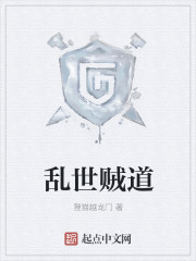 骚心荡漾原文