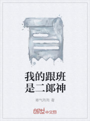 途娟音乐恋在其中