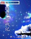 洛清歌楚景行楚云城抖音小说
