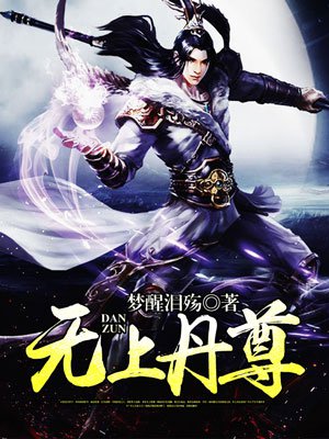 世间还有真情在