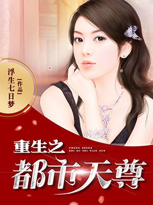 狗狗后腿无力站不起来怎么治疗
