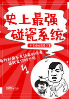 2010年全球首富排行榜