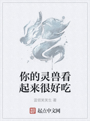 林星泽是谁演的