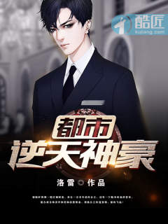 司念时夜舟的小说叫什么