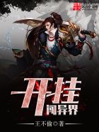 重生后我嫁给了渣男的死对头 看书阁