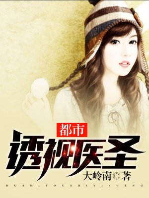 重回2014，青梅陪我逆流而上