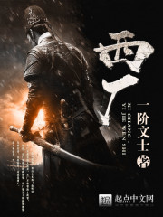 姜瑾熙寓意