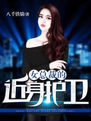 穿成王爷的宠妃小说