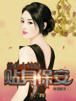 1v1PO现言完结文