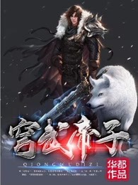 梦见破烂的门被前男友砸烂
