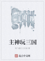 女尊男卑生活视频大全