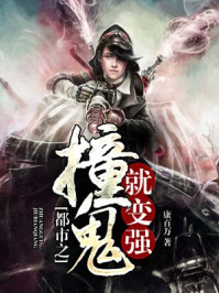 玫瑰瘾乔馨小说全文免费阅读