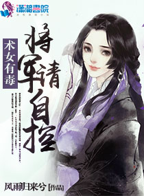 高手下山美女总裁疯狂倒追陈南叶曦