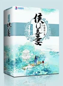 路朝歌贾静贞
