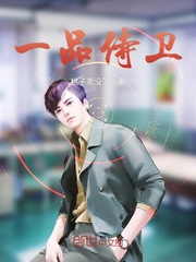 蛇吻粤语