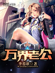 郑润泽《如果呢》
