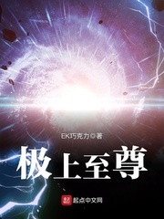 四宝爹地带回家小说免费阅读