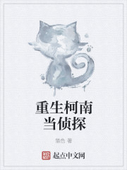 怀崽后，植物人老公他不装了