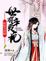 李言书唐冰彤
