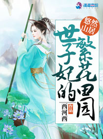 沈念陆京泽的小说