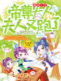 陆少宠妻免费阅读全文
