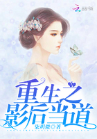 闪婚亿万老公后,真千金身份曝光了免费阅读