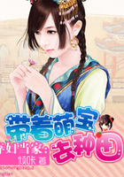 原则崩坏1v1乌鱼不高兴原文