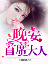 苏信天炎皇朝无弹窗阅读最新什么app