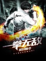 小情人
