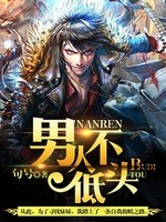 小漂亮(1 v 1 H)