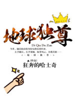 唐宝宝陆岩深免费阅读