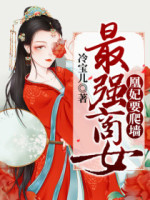 降落游戏单机