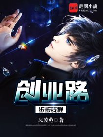未来一千年后
