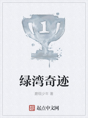 前夫哥请叫我嫂子电视剧全集