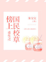叶无天阎罗青帝都市