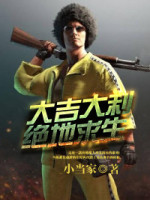 不良少女日记