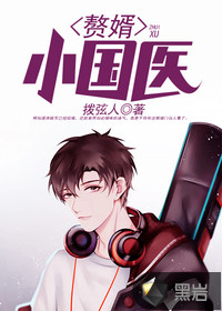 开发室是什么