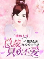 水瓶女较真吗