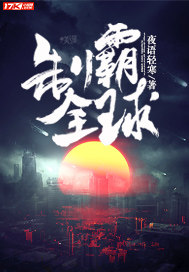 爱吃樱桃的小鹿