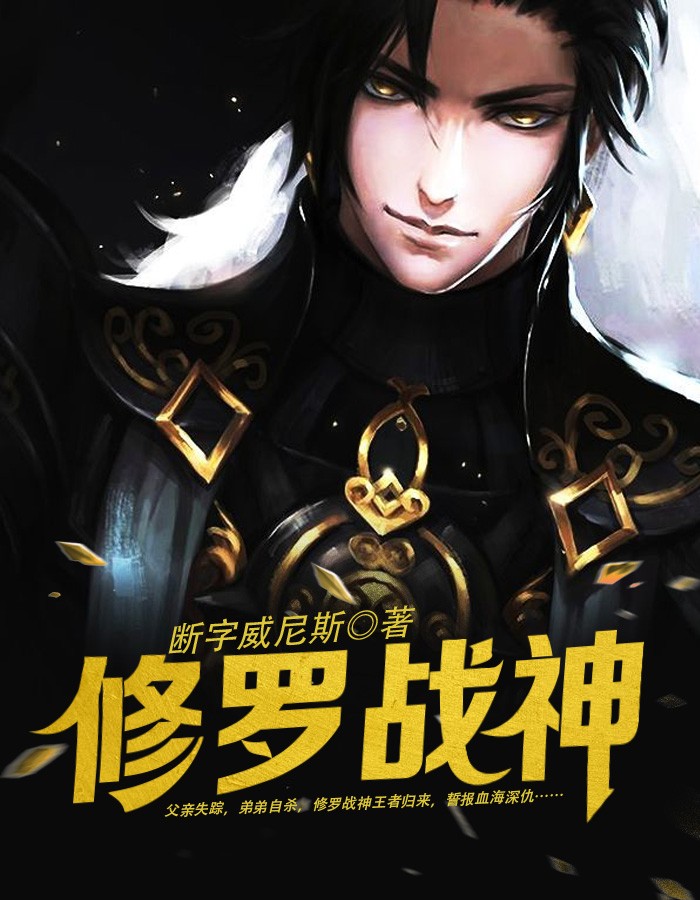 殿下宠妻日常_御书屋