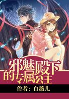 如果能少爱你一点
