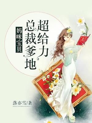 哥哥总是撩我西幻从海南小说