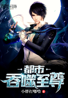 一代天师