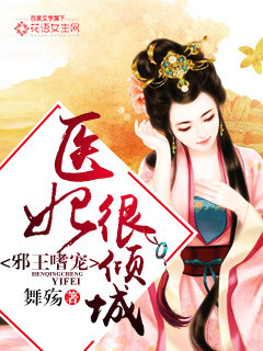 强爱(H)